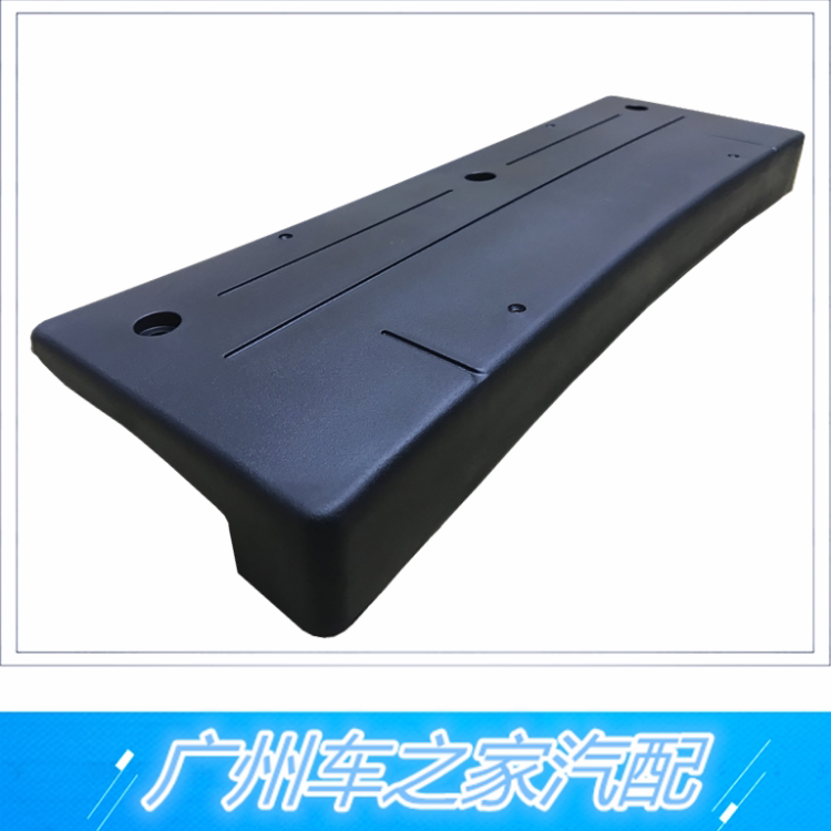 适用于宝马X3前后牌照托G08车牌架X3运动版底座F25 F26前车牌照板