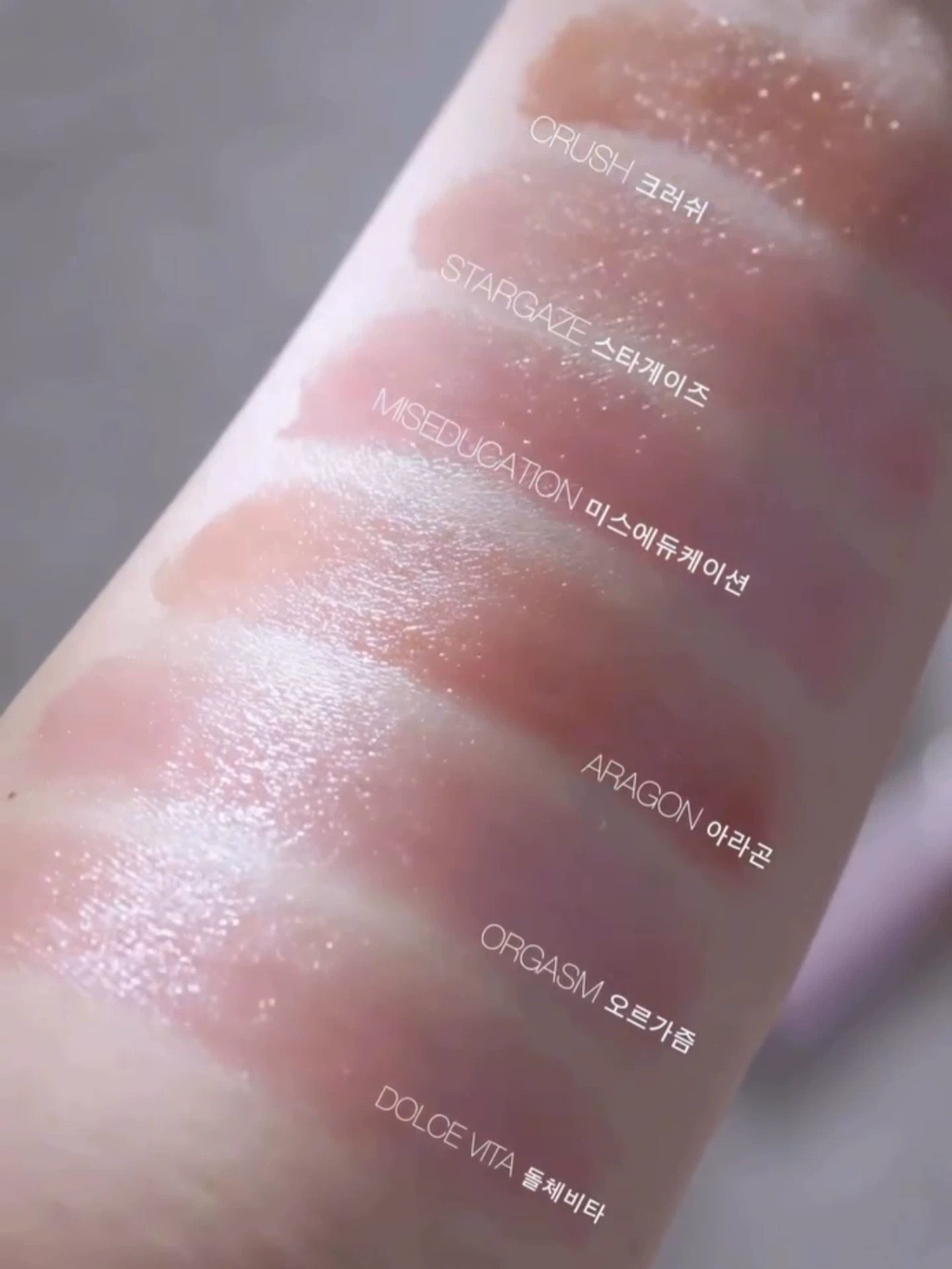 26年春季限定！NARS纳斯粉管口红润唇膏259/232/257/888/277,淘宝优惠券,粉丝福利购,淘宝优惠卷