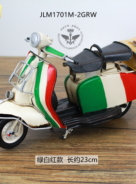 铁艺酒吧餐厅摩托车模型