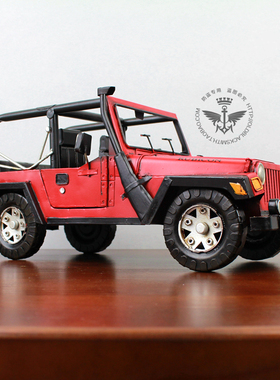 吉普jeep牧马人汽车主题餐厅摆件