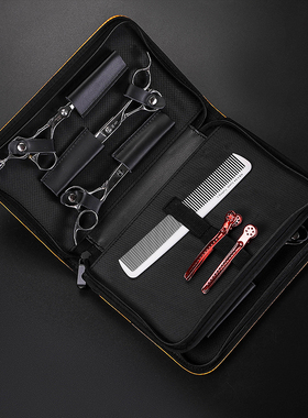 美发师剪刀包工具包发型师