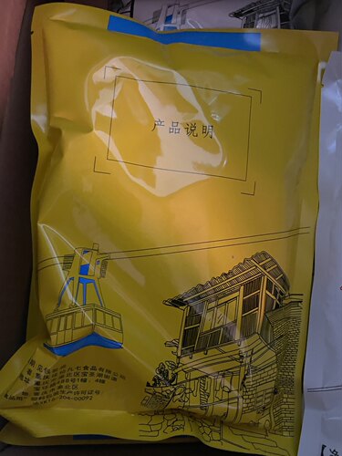 包邮雅鸡精蓝色适合经典川菜江湖菜干锅等 - 图0