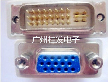 DVI转VGA头 24+5针公转15孔VGA母 公转母 转接头 - 图0