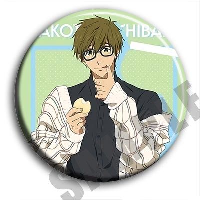 Free!男子游泳部动漫徽章58mm胸章别针二次元周边吧唧定制挂件C款,淘宝优惠券,粉丝福利购,淘宝优惠卷