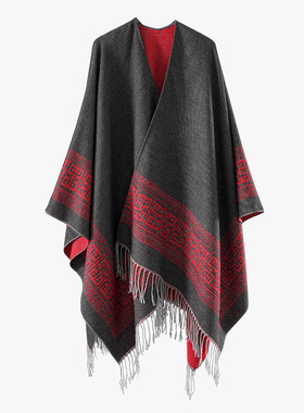 Newshawlwithpersonalized