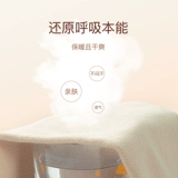 Наколенники, удерживающий тепло тонкий демисезонный защищающий от холода защитный чехол подходит для мужчин и женщин для пожилых людей