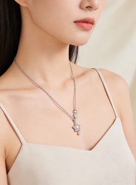 星光灿烂项链纯银送礼高端礼物