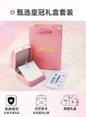 【999纯银】许愿星星项链带证书