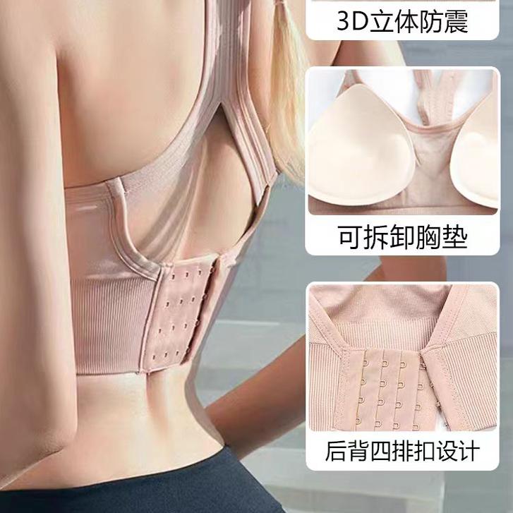 驼背矫正器女成年隐形成人预防背部脊柱侧弯带贝贝佳开肩美背神器