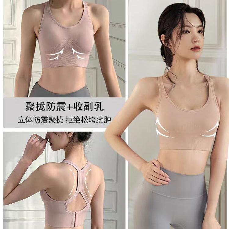 驼背矫正器女成年隐形成人预防背部脊柱侧弯带贝贝佳开肩美背神器