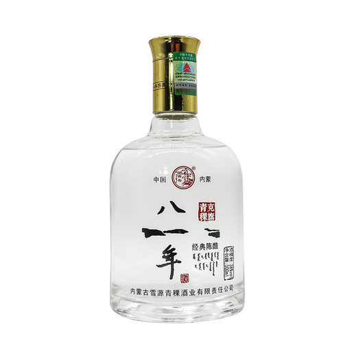 克旗青稞酒八年38度500ml*6瓶白酒整箱礼盒装内蒙古浓香型白酒 - 图3