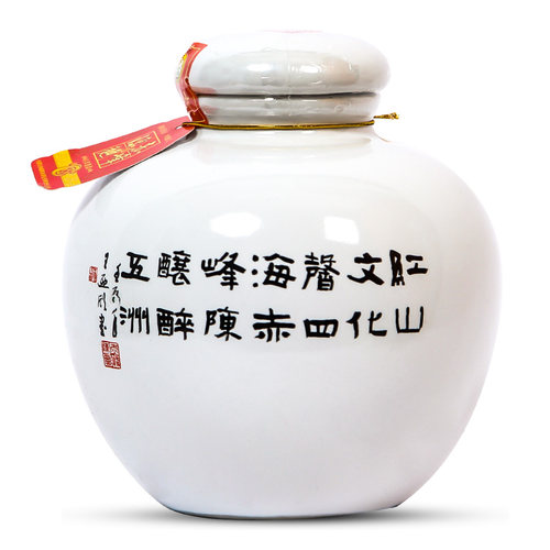 赤峰陈曲白坛八年原浆38度1000ml*4坛白酒整箱礼盒浓香型粮食酒 - 图2