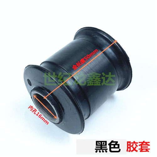 适配解放J6 J6PJH6龙V货车钢板避震器缓冲胶垫前桥减震器胶套汽件 - 图0