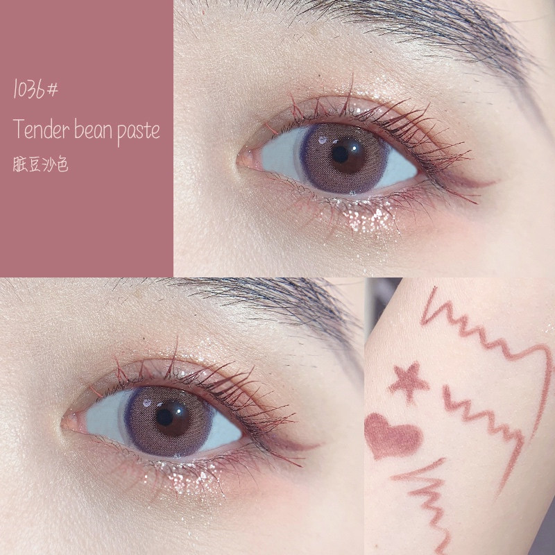 colorrose彩色眼线胶防水卧蚕笔 colorrose眼线