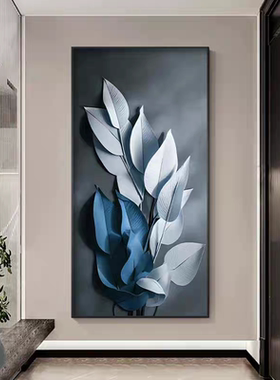 家大业大入户玄关装饰画立体