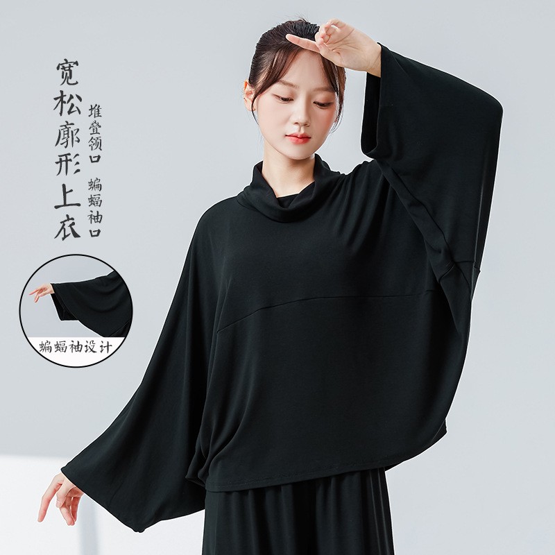 舞者之歌现代舞服装新款宽松阔袖上衣中国舞练功服艺考表演服 - 图2