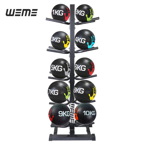 WEME gym multifunctional gadget storage rack