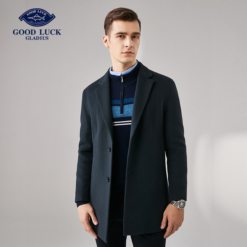 德鲨中长款纯羊毛大衣男秋冬新款时尚西装领男装毛呢外套,淘宝优惠券,粉丝福利购,淘宝优惠卷