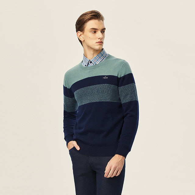 Deshark autumn new round neck contrast striped wool shirt