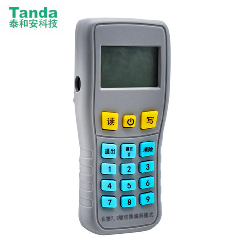 深圳泰和安编码器TX3932 消防电子读码写码器手持编址器TX6930 - 图0