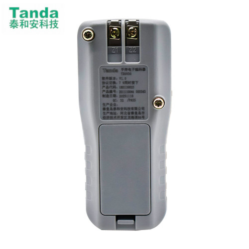 深圳泰和安编码器TX3932 消防电子读码写码器手持编址器TX6930 - 图2