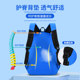 Schoolbags for primary school students to reduce the burden on the shoulders of boys and girls