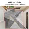 Youjiazhimei entrance door floor mats are high-end simple floor mats