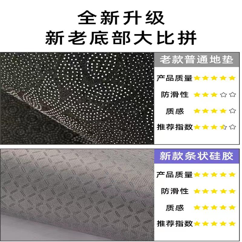 新中式入户门地垫百家姓氏定制红色喜庆地毯大门口防滑耐脏脚垫子