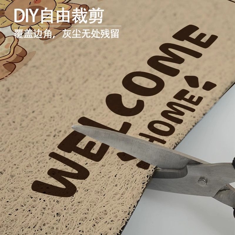 卡皮巴拉卡通地毯入户门丝圈地垫家用门口防滑门垫进门可裁剪脚垫,淘宝优惠券,粉丝福利购,淘宝优惠卷