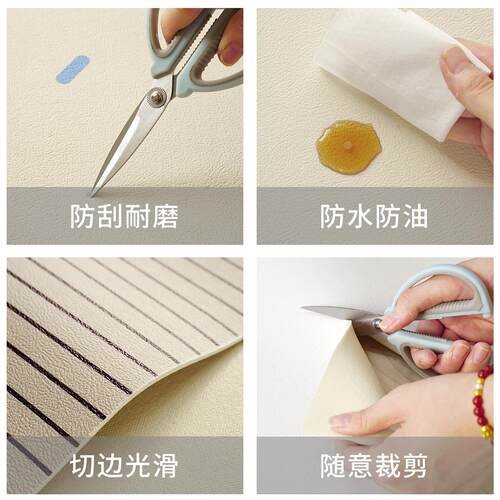 客厅地毯儿童房爬爬垫阅读区婴儿宝宝爬行卧室防水可擦洗防滑地垫 - 图1
