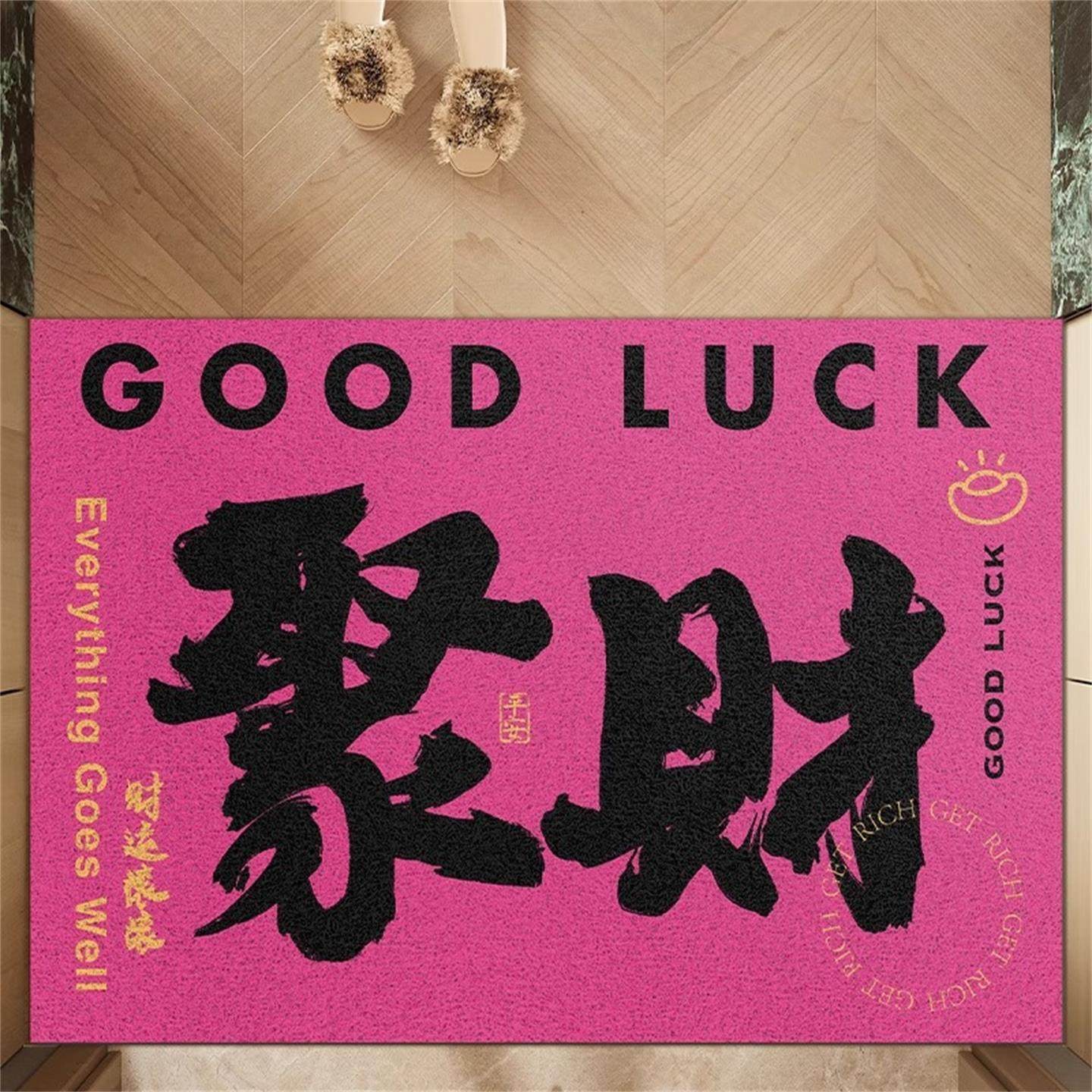 高级感入户门地垫家用门口除尘脚垫进门丝圈蹭土防滑可裁剪地毯,淘宝优惠券,粉丝福利购,淘宝优惠卷