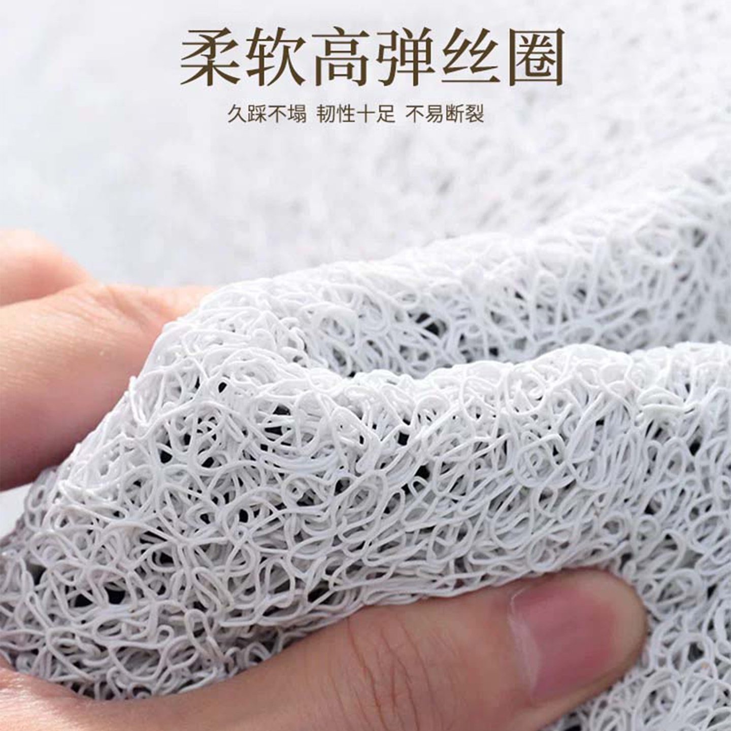 2025新款入户门地垫小清新门垫室内可裁剪脚垫进门耐脏防滑地毯,淘宝优惠券,粉丝福利购,淘宝优惠卷