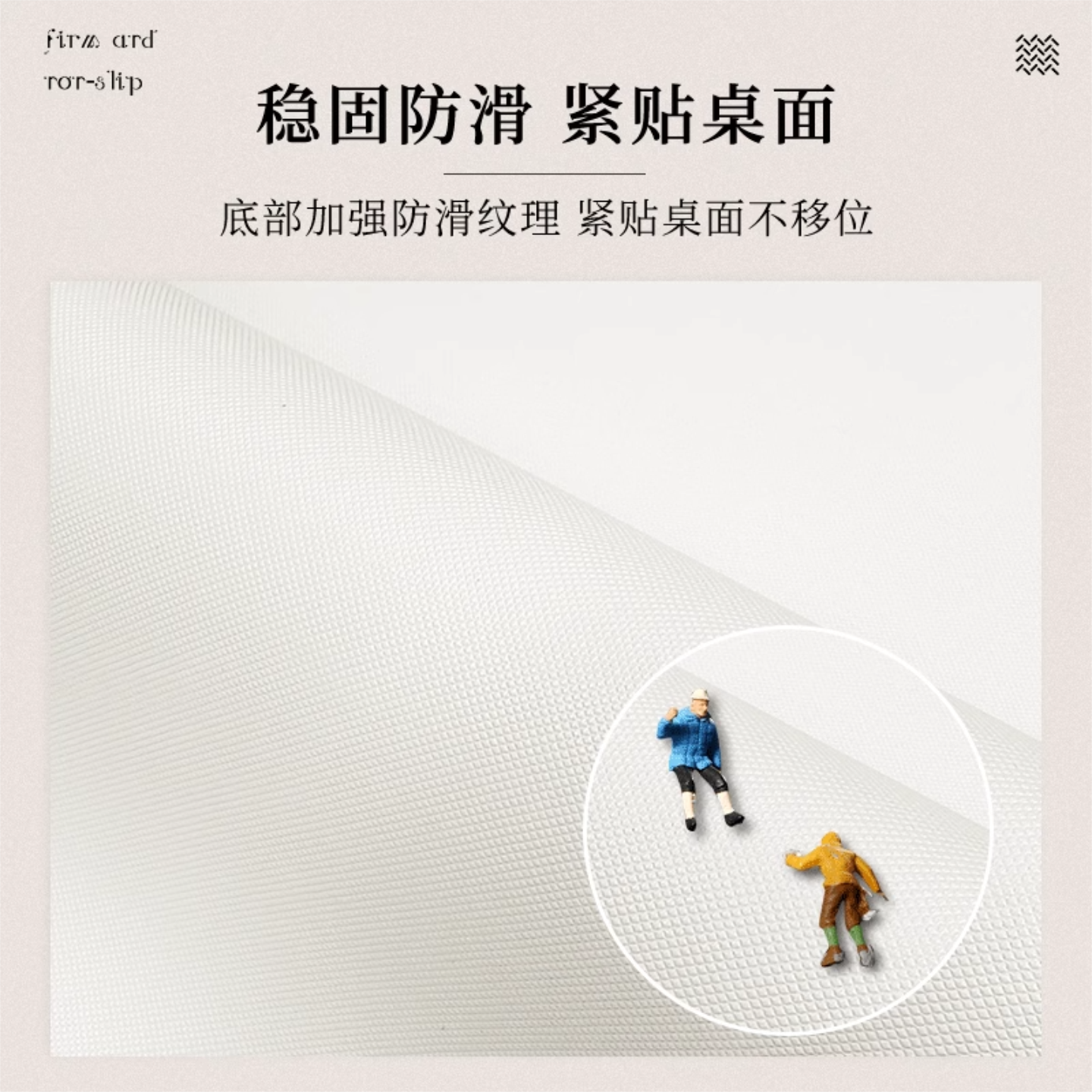 2026新款卡通床头柜防尘盖布桌面防水防烫桌布洗衣机防晒保护垫子,淘宝优惠券,粉丝福利购,淘宝优惠卷