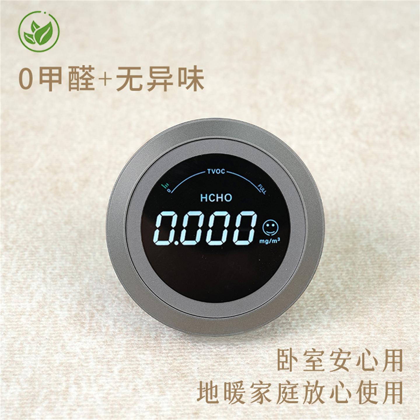 Retro red carpet living room