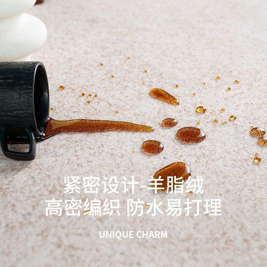 新款客厅不规则地毯异形高级感卧室床边毯高级沙发茶几毯防滑地垫