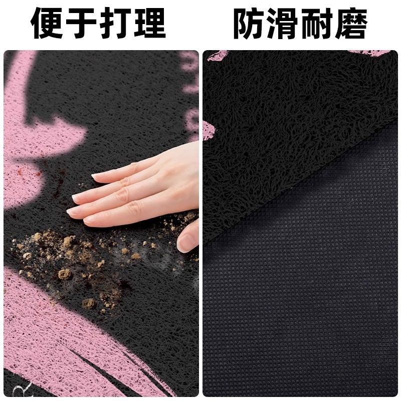 高级感入户门地垫家用门口除尘脚垫进门丝圈蹭土防滑可裁剪地毯,淘宝优惠券,粉丝福利购,淘宝优惠卷