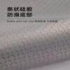 Youjiazhimei entrance door floor mats are high-end simple floor mats