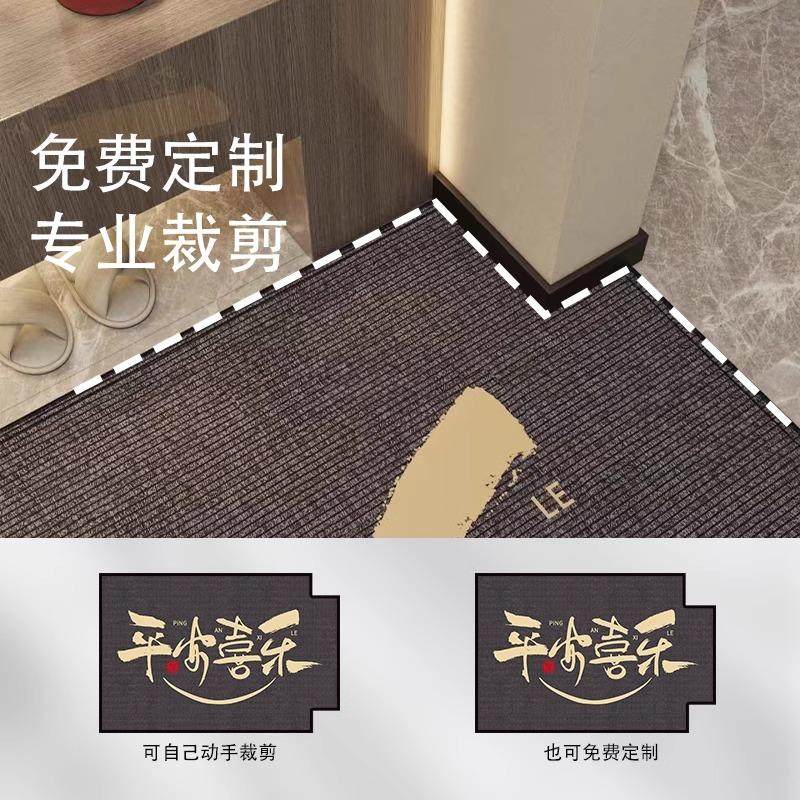 入户门地垫2025新款防滑防水进门门口脚垫可裁剪耐脏除尘玄关地毯,淘宝优惠券,粉丝福利购,淘宝优惠卷