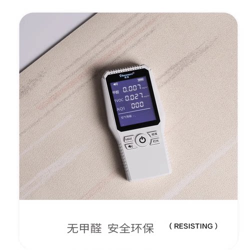 2026新款入户门地垫进门玄关耐脏免洗可擦脚垫家用可裁剪pvc地毯 - 图3