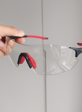 全天候变色太阳镜男女款户外运动骑行登山跑步防紫外线墨镜防风沙