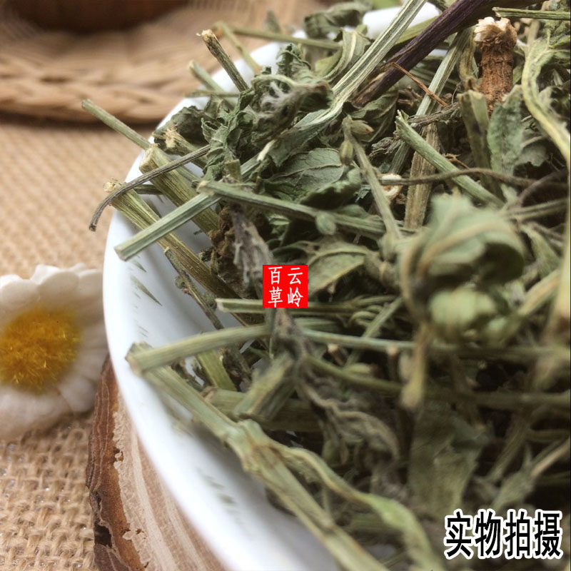 新鲜干货 云南野生中药材马鞭草 马边草 马鞭梢 500g包邮 - 图0