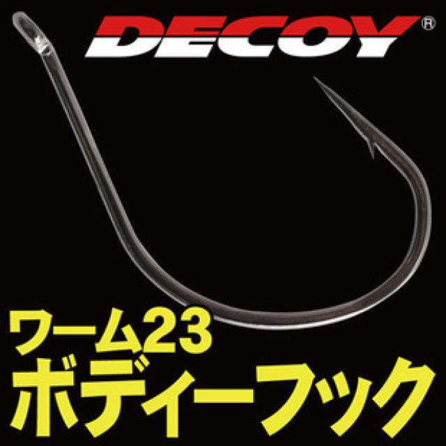 鱼钩倒钓钩有倒刺日本胜一decoy worm-23 wacky路亚倒吊鱼钩渔具 - 图0