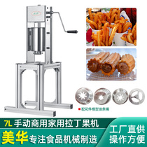 Commercial Laddin Fruit Machine Manual Vertical Multi-functional Spanish Oil Bar Machine Giot Enema Machine Multiflower Molds