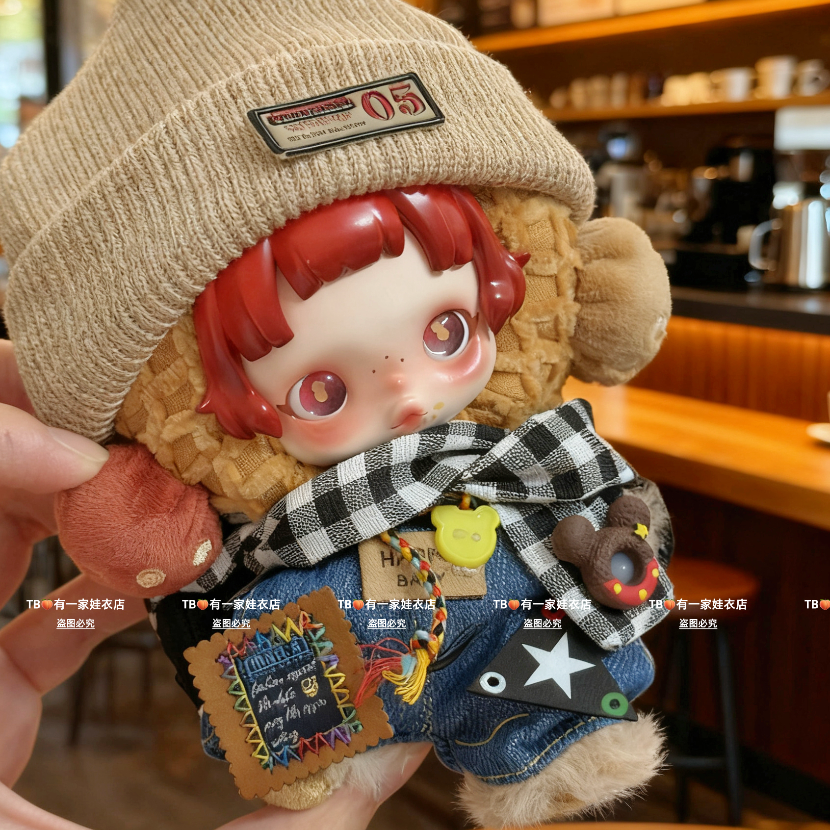 原创sp光织园娃衣服换装可爱沐木复古帽子可挂包潮套装着替发饰,淘宝优惠券,粉丝福利购,淘宝优惠卷