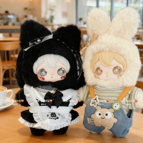 兔闪闪ShyShy娃衣公仔玩偶搪胶毛绒挂件衣服盲盒娃娃服装背带裤萌 - 图3