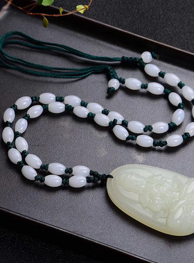 2026生肖羊猴本命佛大日如来玉石招财 玉石守护神吊坠