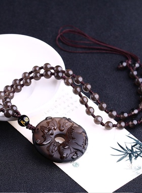 2026本命年紫珠承运冰种黑曜石吊坠男女平安项坠