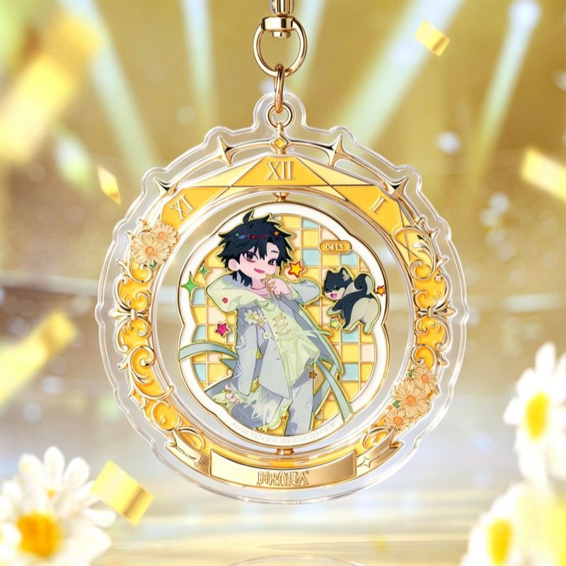 Time Agent Peripheral Keychain LIVE2026