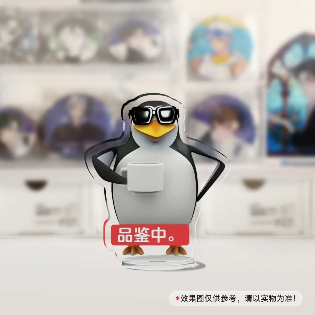 高雅人士企鹅立牌恶俗企鹅小摆件抽象小玩意礼物送同学表情包立牌 - 图1