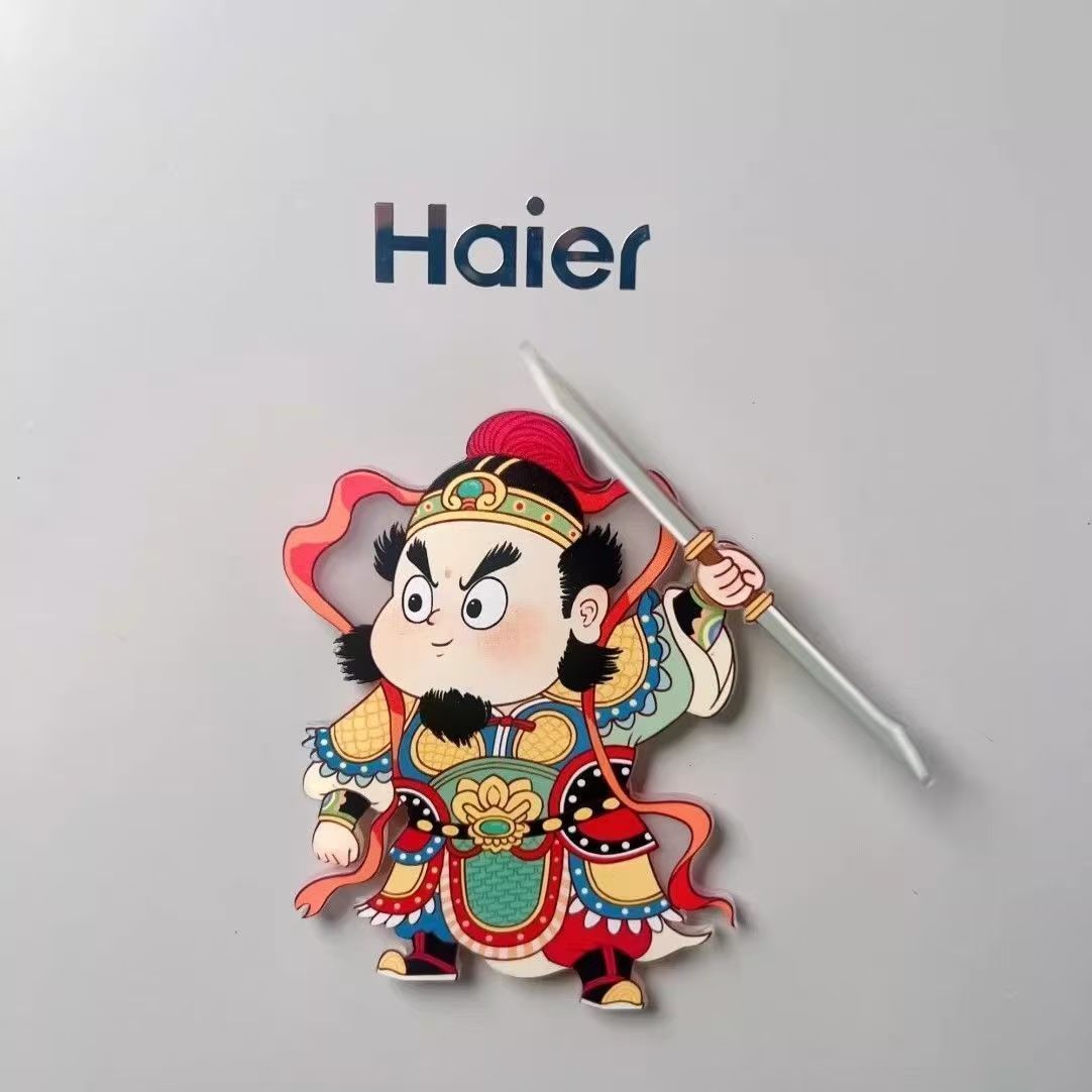 Year of the Horse Door God Refrigerator Magnet Creative Rotating New Year Good Luck